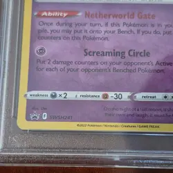 Pokemon TCG GENGAR HOLO SWSH241 SWORD & SHIELD PROMO PSA 8 LOST ORIGIN STAMPED! - Image 4