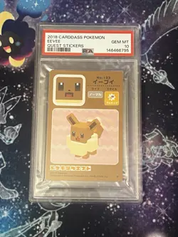 Japanese Pokemon 2018 Bandai Quest Sticker Eevee PSA 10 - Image 1