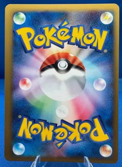 Pokemon Japanese VS 1st Edition Metal Energy (Steel Energy) HOLO NM/M Vintage - Image 2
