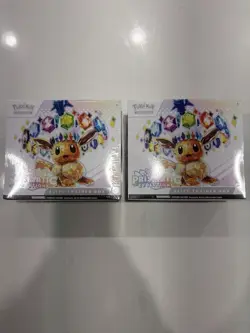 Pokemon TCG Prismatic Evolutions Elite Trainer Box (ETB) Lot of (2) SEALED - Image 1