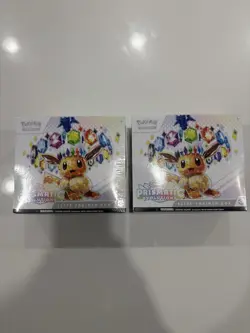 Pokemon TCG Prismatic Evolutions Elite Trainer Box (ETB) Lot of (2) SEALED - Image 2