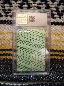 1997 Topsun Japanese Pokemon Lickitung Green Back #108 CGC 10 Gem Mint 2nd Print - Image 2