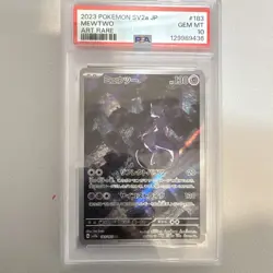 Mewtwo SV2a Pokemon Card 151 Japanese Art Rare 183/165 Holo PSA 10 - Image 2
