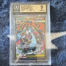 Mega Charizard X EX 023 Black Star Promo JP Holo BGS 9 - Image 1