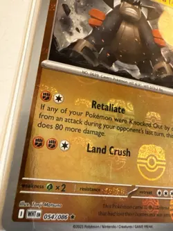 Terrakion (Master Ball Pattern) 051/086 Holo Pokemon White Flare SV11W NM - Image 2