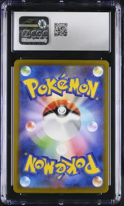 CGC 9 DITTO 309/190 SHINY RARE HOLO SHINY TREASURE EX POKEMON JAPANESE MINT - Image 2