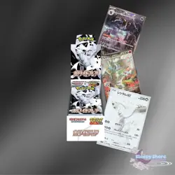 Japanese Pokemon White Flare Deluxe Booster Box Sealed SV11W US Seller - Image 1