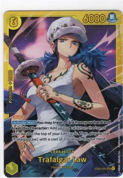 Trafalgar Law EB03-062 Extra Booster: One Piece Heroines Edition Foil SEC - Image 1