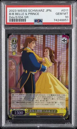 2023 WEISS SCHWARZ JAPANESE DISNEY100 BEAUTY AND THE BEAST BELLE & PRINCE PSA 10 - Image 1