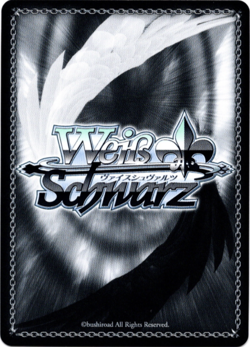 Uma Musume "Going First/Second" Marker Promo-Weiss Schwarz-NM-Tamamo Cross - Image 2