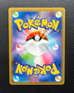 Celebi pokemon card game japan Nintendo pocket monster PROMO F/S - Image 5