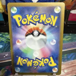 Pikachu - SV-P SV-P Promotional Cards #216/SV-P Common Holofoil NM - Image 2