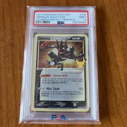Greninja: PSA Mint 9 Gold Star SWSH144 SWSH: Sword & Shield Promo Cards Holo - Image 1