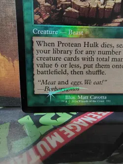 Protean Hulk - FOIL RETRO - MTG Ravnica Remastered - LP - ENGLISH 353 - Image 5