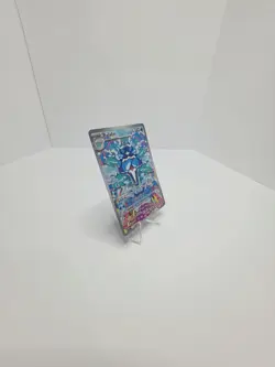 Obsidian Flames Palafin 200/197 Full Art Holo Scarlet & Violet - Image 3