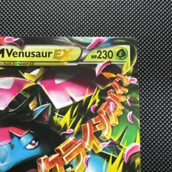 Pokemon TCG M Venusaur EX - XY Base Set (XY) 2/146 - Image 4