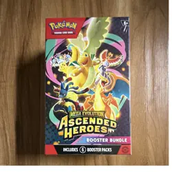Pokemon Ascended Heroes Booster Bundle Box 6 Packs English - Image 1