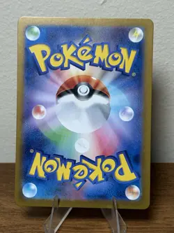[NM] DROWZEE 086/078 SAR ART RARE VIOLET EX POKEMON JAPANESE - US Seller - Image 2