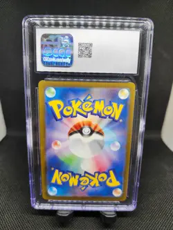 2023 Pokemon Japanese Shiny Treasure EX Squawkabilly EX 154/190 CGC 10 GEM MINT - Image 2