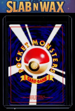 Pokemon tcg City Gym Decks Blaine's Vulpix (LV.9) # - Image 2