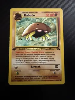KABUTO COMMUNE - POKEMON 50/62 FOSSILE EDITION 1 ENGLISH - Image 1
