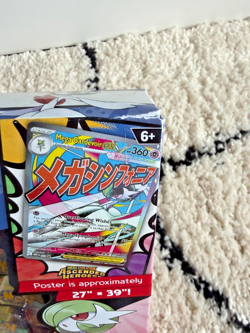 Pokemon Ascended Heroes Premium Poster Collection Gardevoir & Lucario (Set OF 2) - Image 3