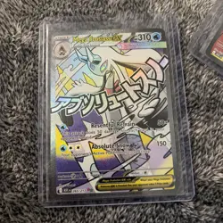 Mega Froslass ex - 265/217 ME: Ascended Heroes Pokemon NM Holo - Image 1