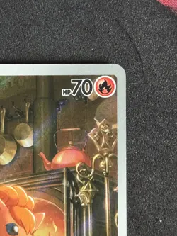 Pokemon Vulpix IR 138/132 Mega Evolution Illustration Rare Full Art Holo MEG NM - Image 5