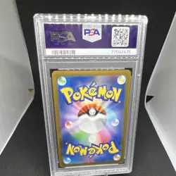 Pokemon TCG Eevee 062/SV-P Sv-P Promo Holo Yu Nagaba Japanese PSA 10 - Image 2