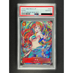 [PSA 10] Nami ONE PIECE Card Japanese ST01-007 Storage Box Set Promo - Image 2