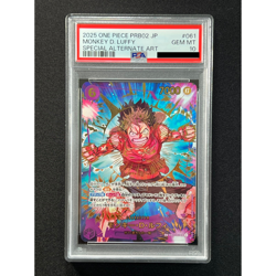 [PSA 10] Monkey D. Luffy ONE PIECE Japanese EB02-061 SEC THE BEST 2 - Image 2