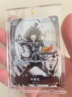 Chinese One Piece IN STOCK Brook SR EB01-046 Championship 25-26 Regionals Season - Image 1
