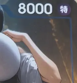 Hancock, Boa - One Piece Gooner Anime Waifu Card - Image 4