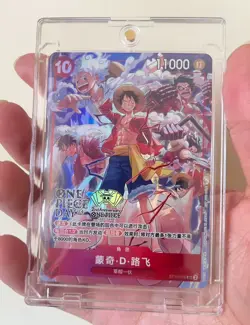 One Piece Chinese Card Game 2nd Anniversary Luffy Alt Art ST10-006 SR IN STOCK - Image 1