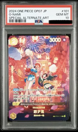 Special Alternate Art O-Nami One Piece 2024 OP07 Japanese SP OP06-101 R PSA 10 - Image 1