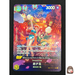 [NM] O-Nami ONE PIECE Card Game Japanese OP06-101 500 Years in the Future NJ30 - Image 1