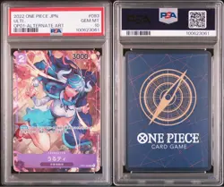 [PSA10] One Piece Card Set of 4 - Image 3