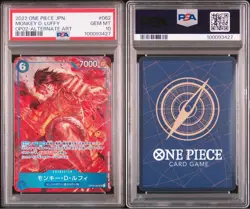 [PSA10] One Piece Card Set of 4 - Image 5