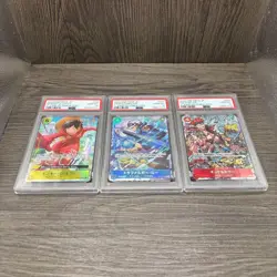 [PSA10] One Piece Card Game V Jump Luffy Law Kid - Image 1