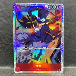 Sabo OP05-007 ( SR ) Awakening of The New Era ONE PIECE Card Japanese - Image 1