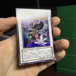 SOVR-JP041 - Yugioh - Japanese - Blackwing - Silverwind the Ascendant - Ultra - Image 5