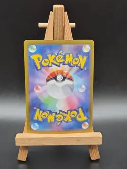 Koraidon Holo Rare 122/187 Terastal Festival ex SV8a Pokemon Card Japanese - Image 2