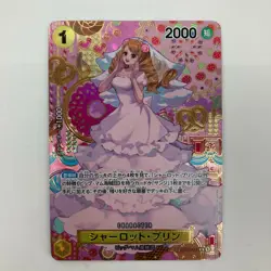 One Piece Card Game Charlotte Pudding SP Used B Rank White Chip Damage Japan JP - Image 1