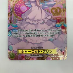 One Piece Card Game Charlotte Pudding SP Used B Rank White Chip Damage Japan JP - Image 3