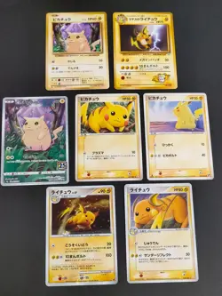 Raichu DP Japanese Pokemon card 038/082 001/028 Pikachu 033/087 lot set eb133 - Image 1