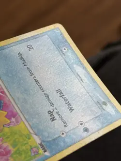 Pokemon Mudkip 58/100 Crystal Guardians Reverse Holo Common 50 HP - Image 4
