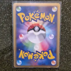 Infernape Lv.X SP Promo Holo 1st Edition 004/018 Japanese Infernape vs Gallade - Image 3