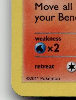 VICTINI BW32 PROMO HOLO BLACK AND WHITE PROMO POKEMON LIGHTLY PLAYED - Image 5