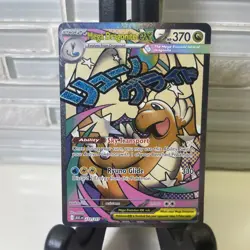 Pokemon TCG Mega Dragonite EX 271/217 Mega Attack Rare Ascended Heroes Near Mint - Image 1