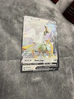 Arceus V 122/172 Metal Card Brilliant Stars Ultra Premium Collection Pokemon NM - Image 2